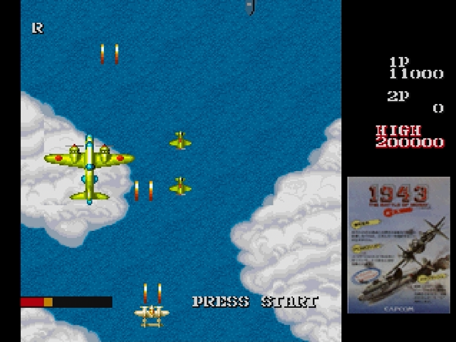 Capcom Generation 1 screenshot 3 for Sega Saturn